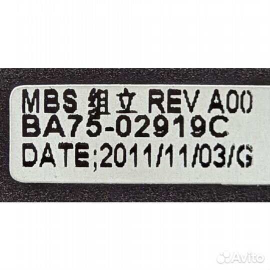 Топкейс BA75-02919C, 9Z.N7CSN.00R, Samsung NC110