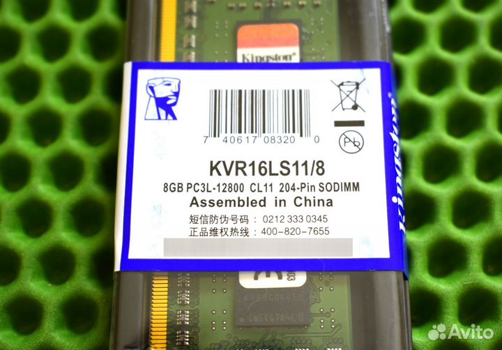 KingSton DDR3 L 1600 MHz 8 GB