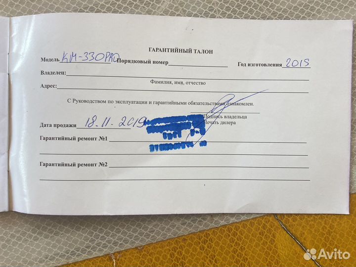 Надувная пвх лодка под мотор