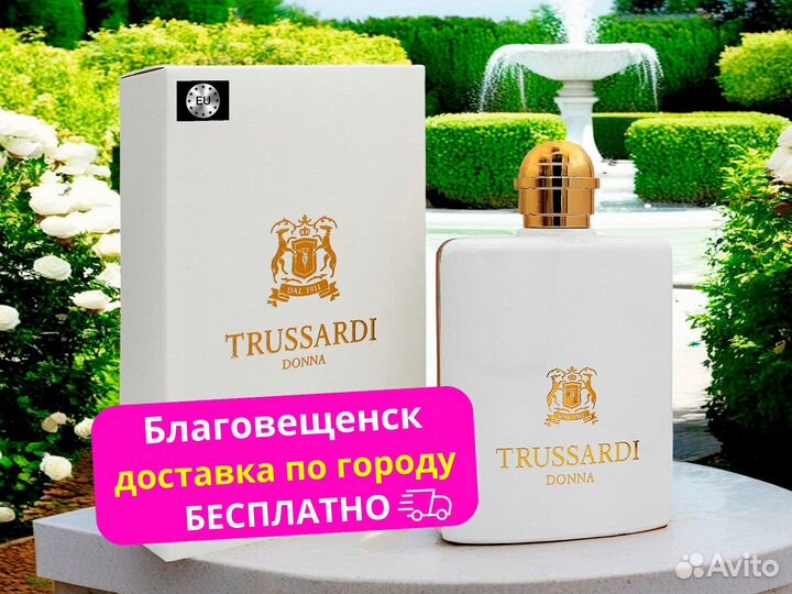 Духи женские. Trussardi Donna. Евро качество