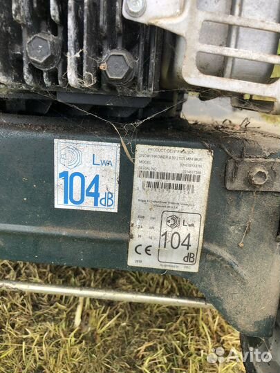 Снегоуборщик бензиновый бу