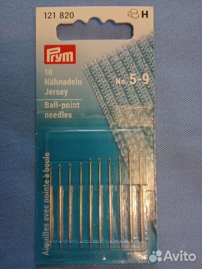 Иглы швейные