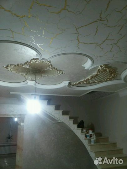 Евро ремонт