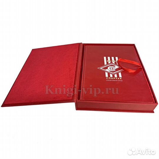 Спартак: Рекорды, События, Факты. Подарочная книга