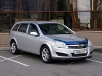 Opel Astra 1.3 MT, 2008, 187 427 км, с пробегом, цена 699 000 руб.