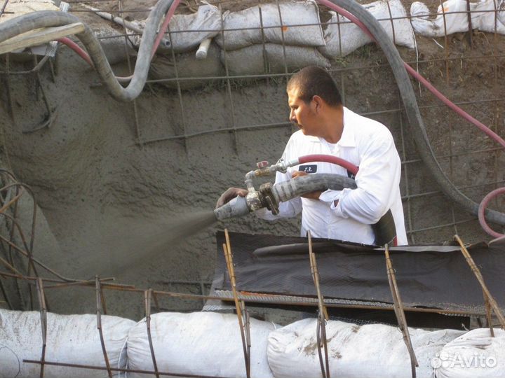 Бетон