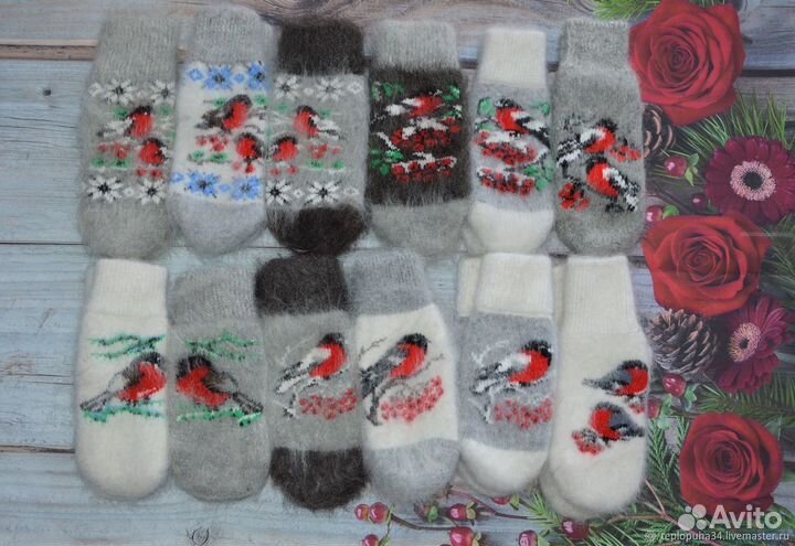 Варежки пуховые