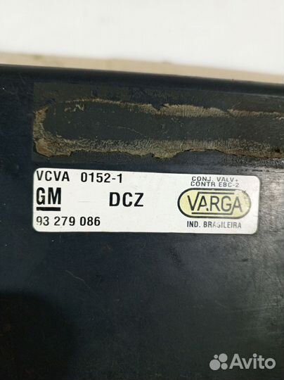 Блок управления ABS Chevrolet Blazer