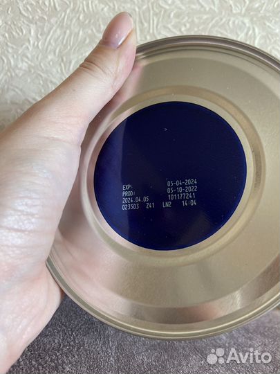 Смесь нутрилон гипоаллергенный 2