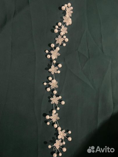 Деадема, Веточка Свадебные