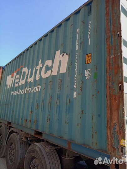 Контейнер 20 футов