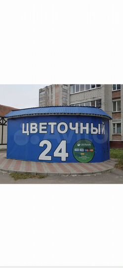 Торговая площадь, 20 м²