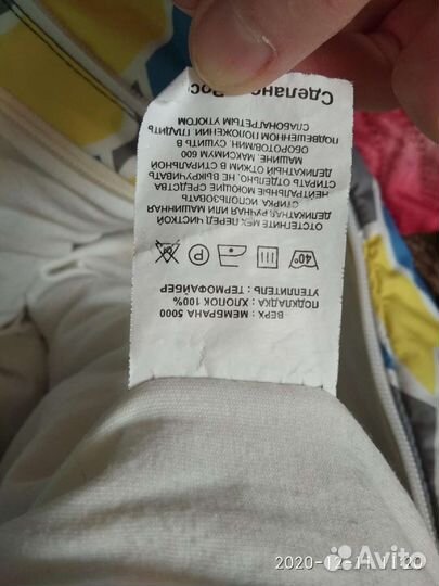 Зимний комбинезон