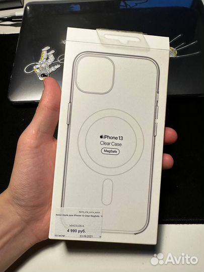 Чехол для iPhone 13