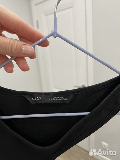 Кофта лонг лонгслив женский maag 42 44