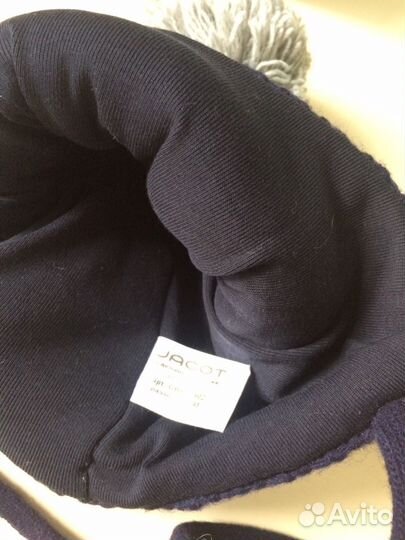 Новая зимняя шапка 46-48р