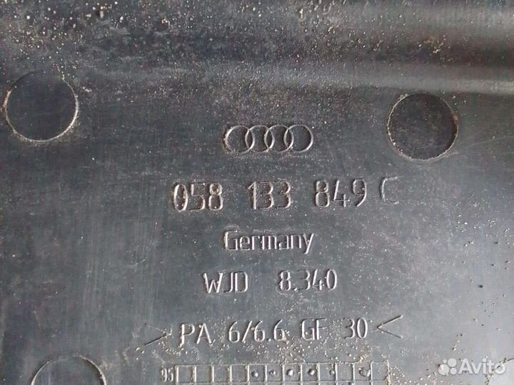 Накладка декоративная volkswagen passat B5+