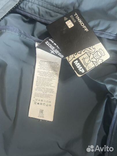 Stone Island micro reps (ветряк)