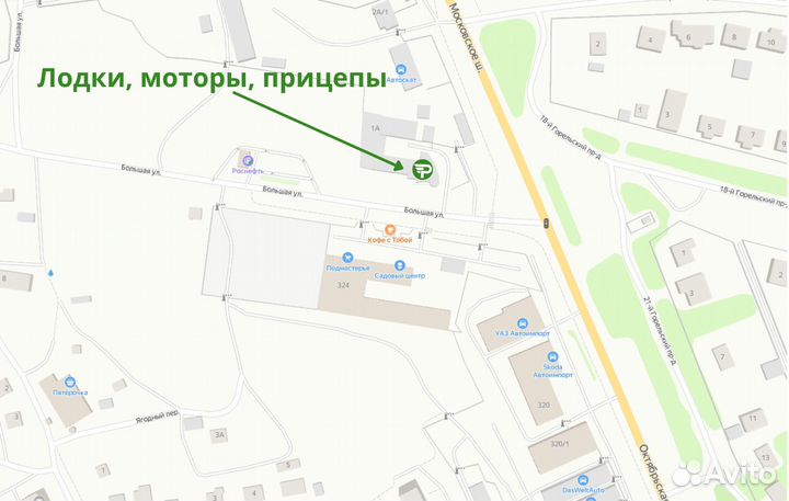Лодка Аква 3200 нднд графит/черный в наличии