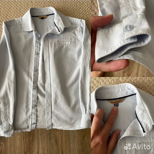 Школьная форма на мальчика 128 134