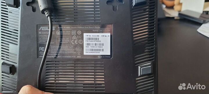 Wifi роутер asus rt-n66u
