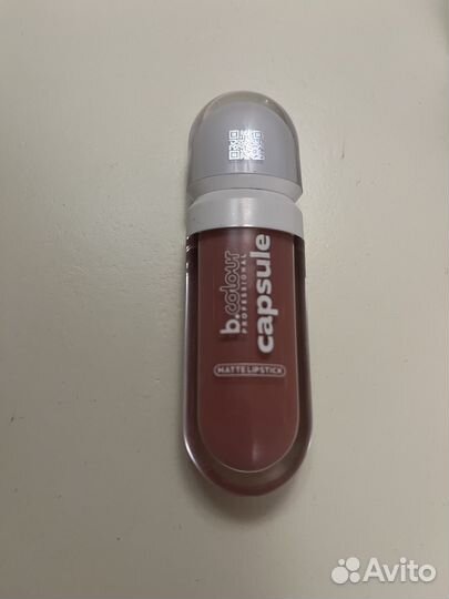 Жидка матовая помада