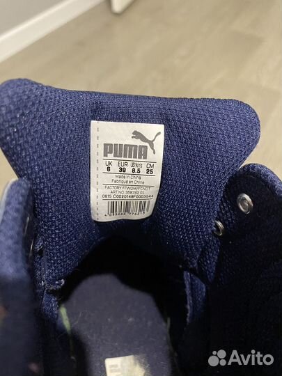 Кроссовки высокие Puma женские