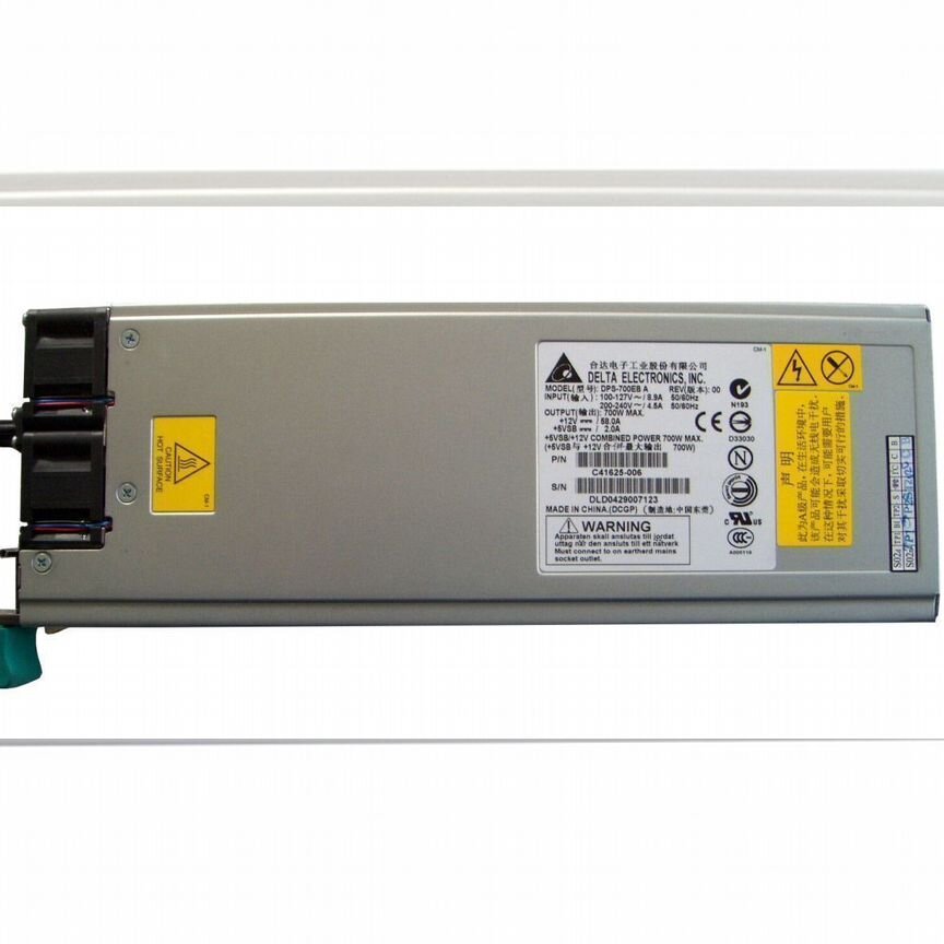 [DPS-700EB] Блок Питания Intel A 700wt Dps-700eb