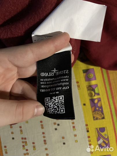 Stone island худи