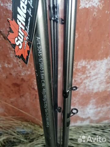 Продам фидерное удилище 3.6 метра