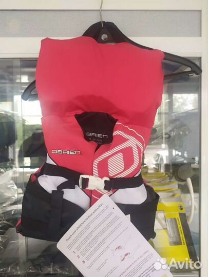 Жилет для гидроцикла Sea-Doo