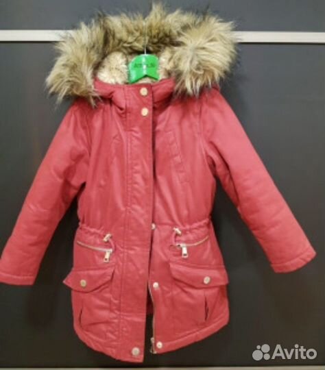 Куртка-парка демисезон