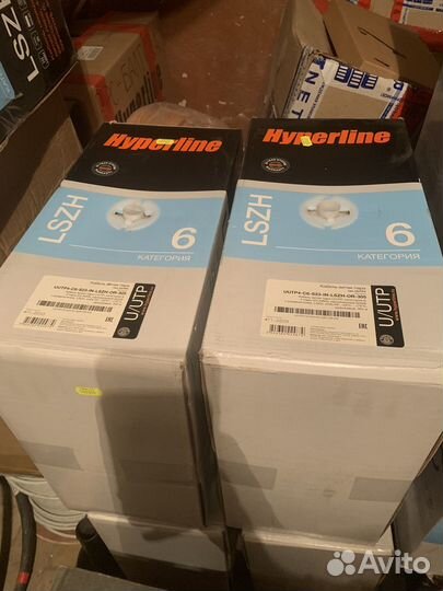 Кабель hyperline utp cat.6