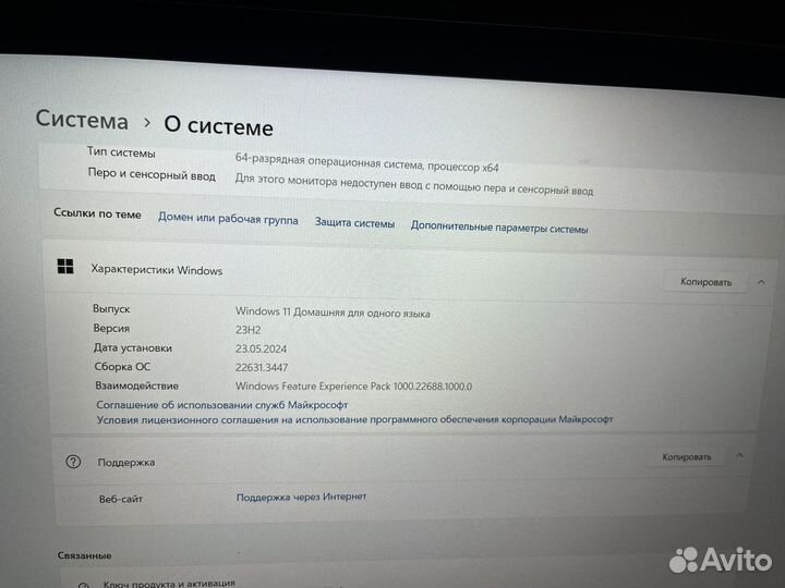 Ноутбук MSI Modern 15