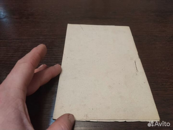 Пневмо гидроаккумуляторы типа ар расчёт ар рр 198
