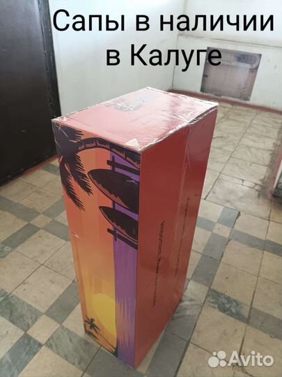 Сапборд sup board сап доска