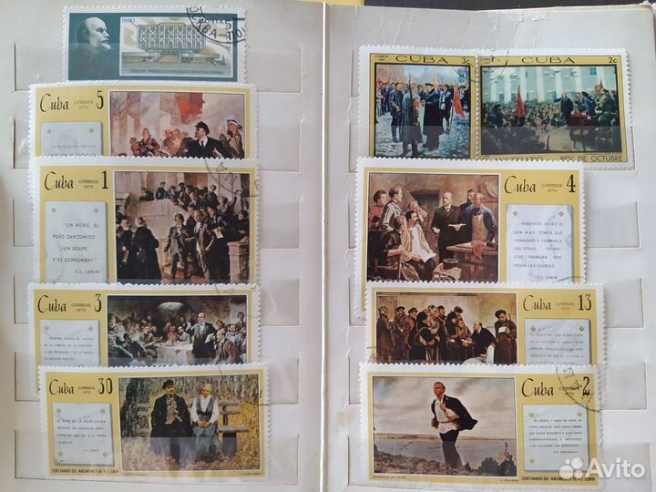 Почтовые марки СССР Ленин, Вьетнам