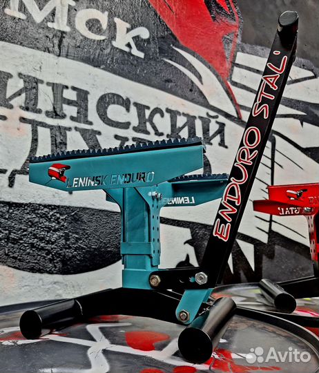 Подставка для мотоцикла