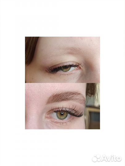 Оформление, ламинирование бровей