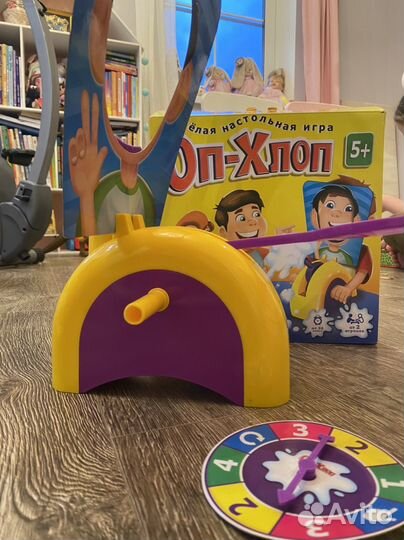 Настольные игры