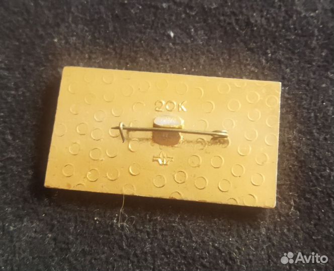 Значок СССР. Новороссийск