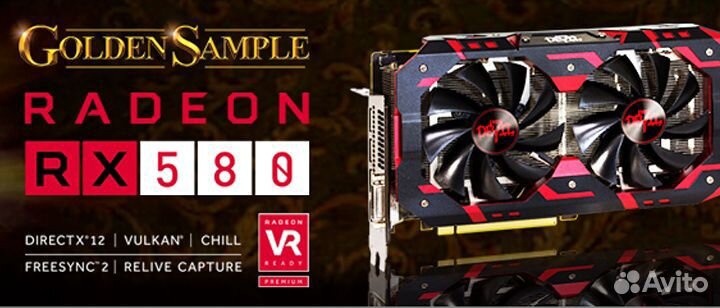 Видеокарта rx 580 8gb