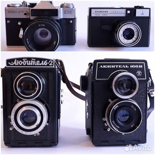 Продажа/Обмен на зеркалку