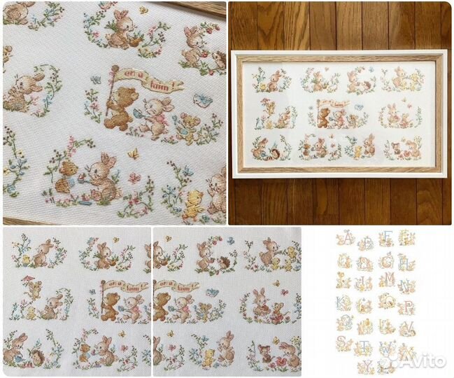 Схемы вышивки Парижских Вышивальщиц