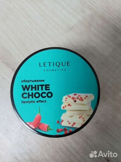 Letique обертывание