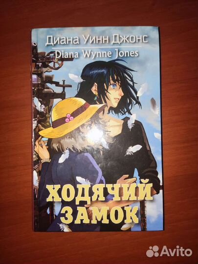 Книги, манга