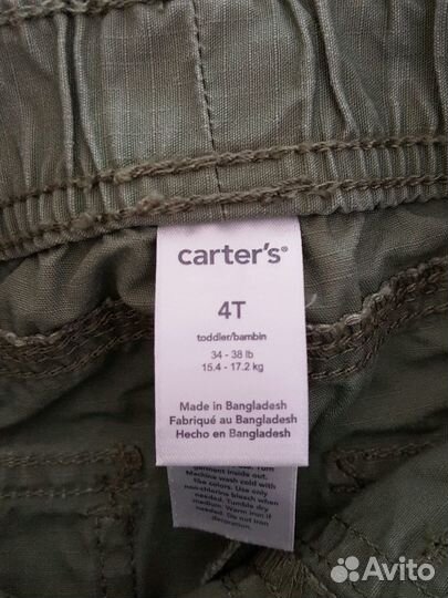 Брюки фирмы Carters, размер 4T