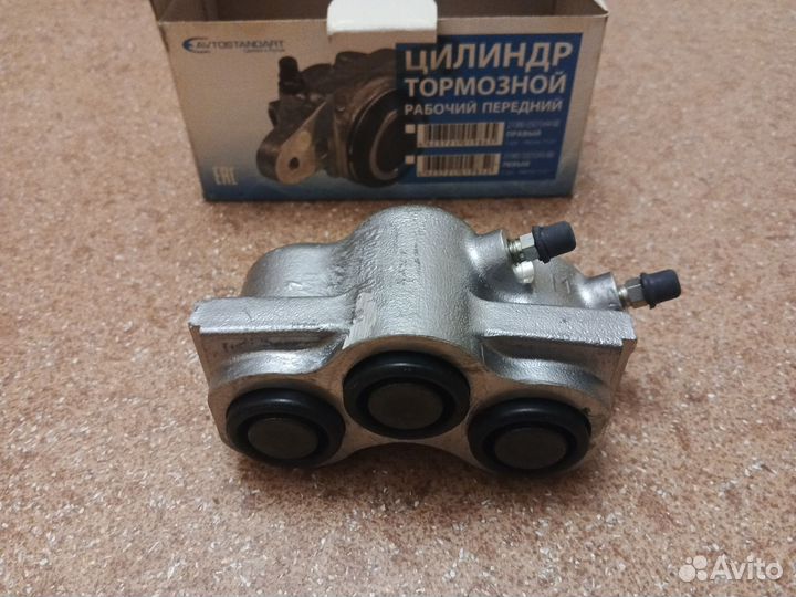 Цилиндр Суппорта 21214 (Левый)