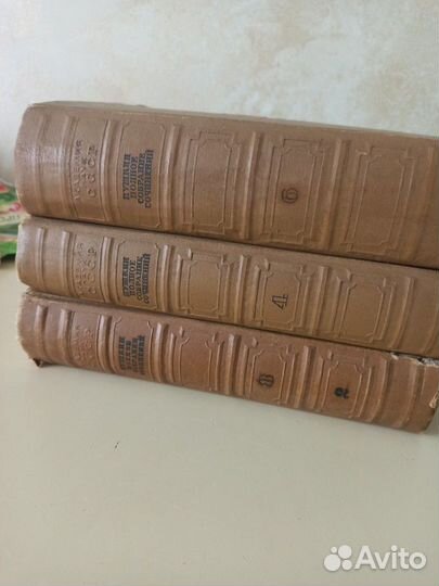 Собрание сочинений Пушкин А. С. 1938г