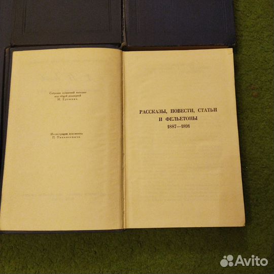 Собрание сочинений А.П.Чехов в 8 томах